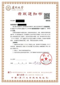 WhatsApp Image 2025-10-20 at 12.02.30